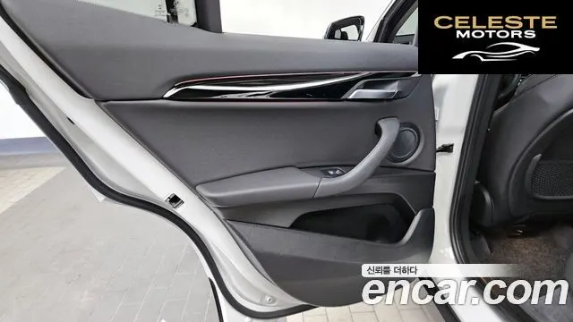 BMW X2 (F39) xDrive20i 2021 — photo 15 sur 33