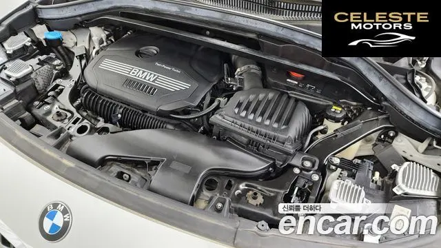 BMW X2 (F39) xDrive20i 2021 — photo 6 sur 33