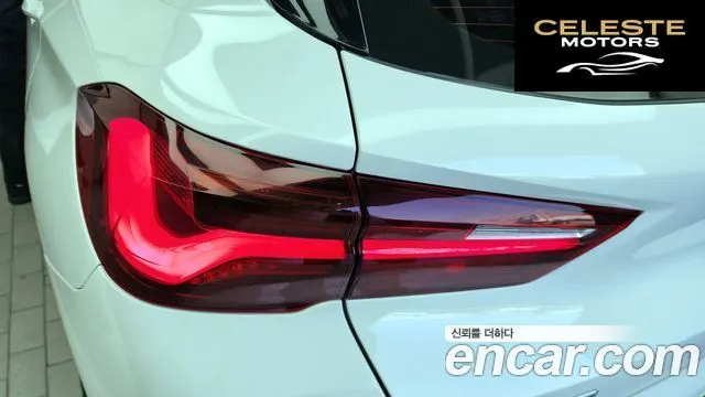 BMW X2 (F39) xDrive20i 2021 — photo 9 sur 33
