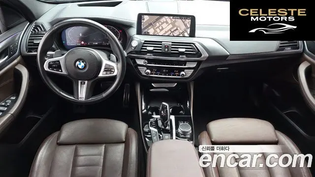 BMW X4 (G02) xDrive20i M Sport X 2021 — photo 10 sur 34