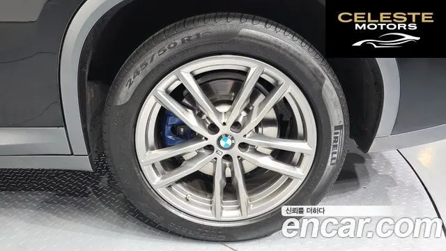 BMW X4 (G02) xDrive20i M Sport X 2021 — photo 7 sur 34