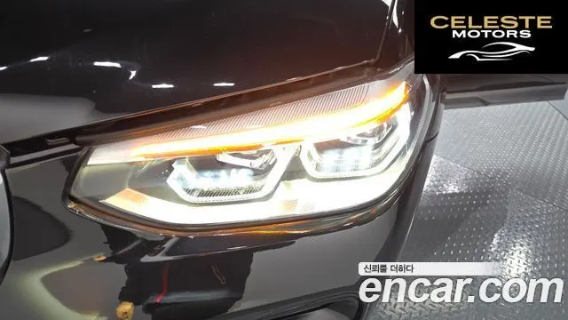BMW X4 (G02) xDrive20i M Sport X 2021 — photo 8 sur 34