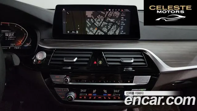 BMW Série 6 GT (G32) 620d Luxury 2020 — photo 14 sur 26