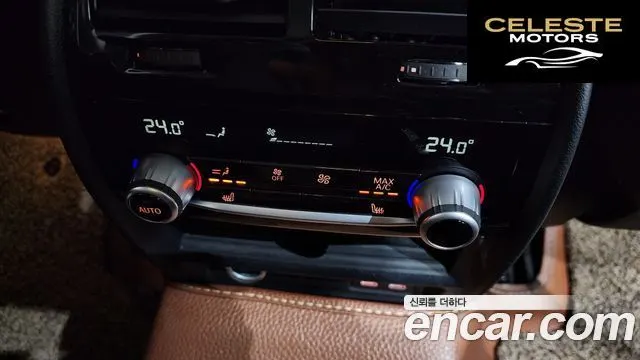BMW Série 6 GT (G32) 620d Luxury 2020 — photo 17 sur 26