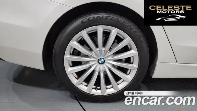 BMW Série 6 GT (G32) 620d Luxury 2020 — photo 5 sur 26