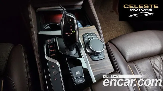 BMW Série 6 GT (G32) 620d Luxury 2020 — photo 9 sur 26