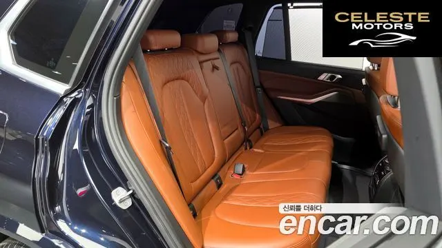 BMW X5 (G05) xDrive 30d M Sport 2022 — photo 18 sur 32