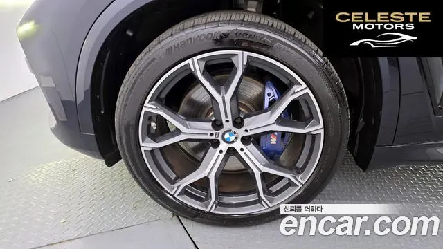 BMW X5 (G05) xDrive 30d M Sport 2022 — photo 5 sur 32