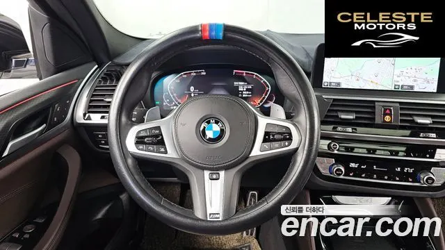BMW X4 (G02) xDrive20i M Sport X 2021 — photo 19 sur 40