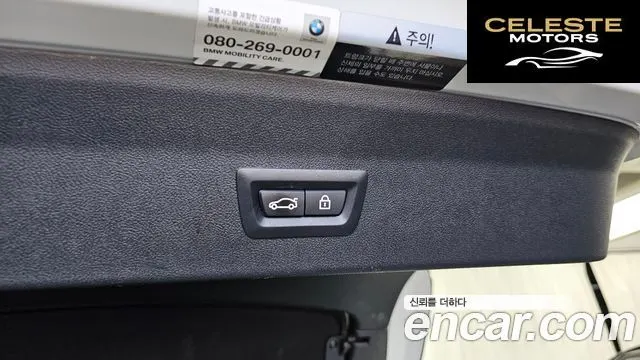 BMW X4 (G02) xDrive20i M Sport X 2021 — photo 33 sur 40