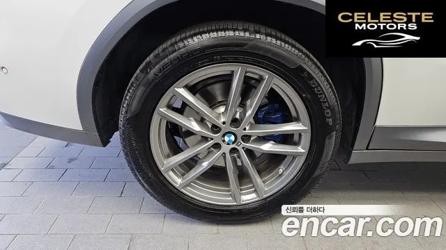 BMW X4 (G02) xDrive20i M Sport X 2021 — photo 5 sur 40