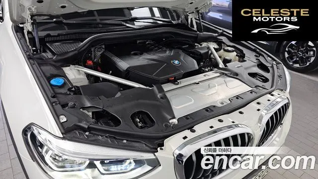 BMW X4 (G02) xDrive20i M Sport X 2021 — photo 6 sur 40