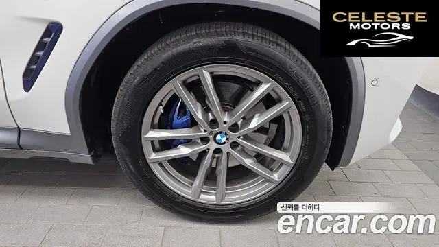 BMW X4 (G02) xDrive20i M Sport X 2021 — photo 7 sur 40