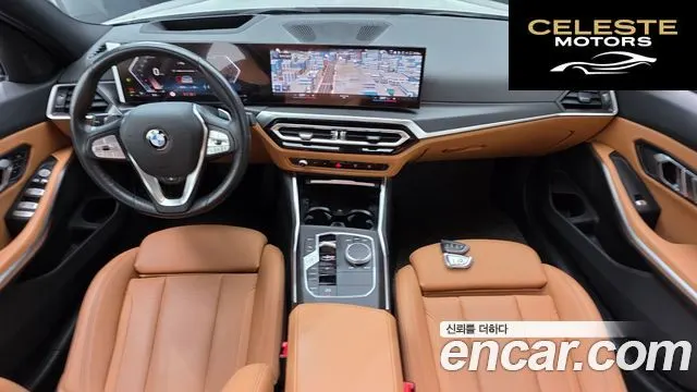 BMW Série 3 (G20) 320i 2024 — photo 10 sur 32