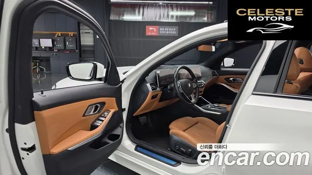 BMW Série 3 (G20) 320i 2024 — photo 13 sur 32