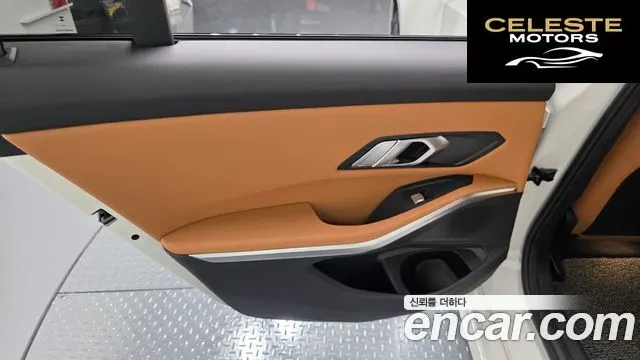 BMW Série 3 (G20) 320i 2024 — photo 15 sur 32