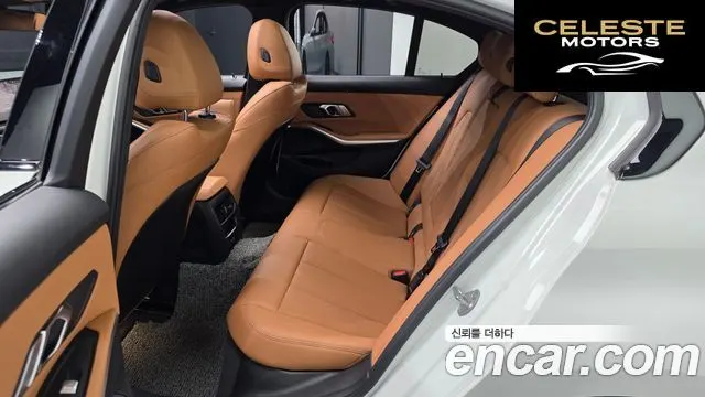 BMW Série 3 (G20) 320i 2024 — photo 16 sur 32