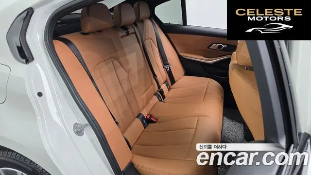 BMW Série 3 (G20) 320i 2024 — photo 17 sur 32