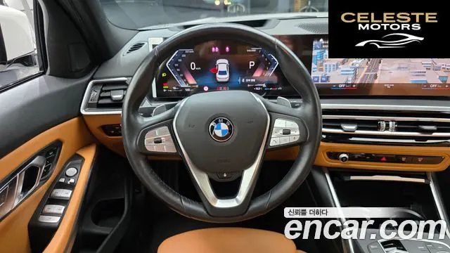 BMW Série 3 (G20) 320i 2024 — photo 19 sur 32