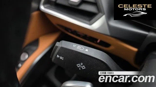 BMW Série 3 (G20) 320i 2024 — photo 27 sur 32