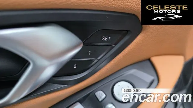 BMW Série 3 (G20) 320i 2024 — photo 28 sur 32