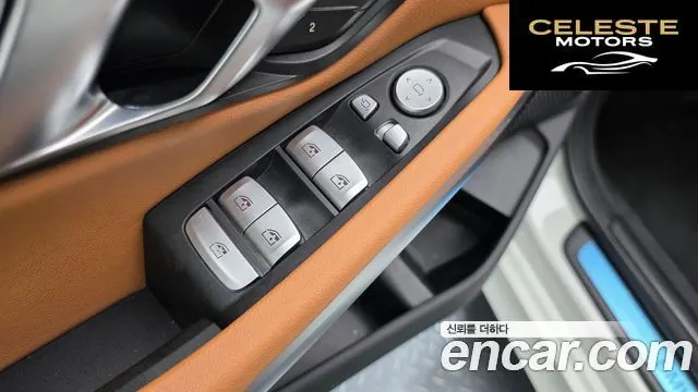 BMW Série 3 (G20) 320i 2024 — photo 29 sur 32