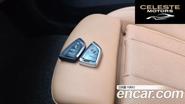 BMW Série 3 (G20) 320i 2024 — photo 31 sur 32