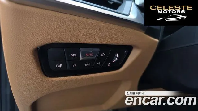 BMW Série 3 (G20) 320i 2024 — photo 32 sur 32
