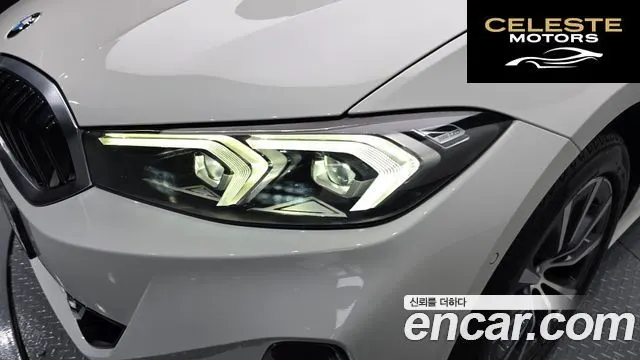 BMW Série 3 (G20) 320i 2024 — photo 8 sur 32
