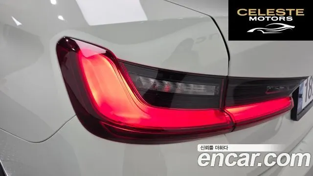 BMW Série 3 (G20) 320i 2024 — photo 9 sur 32