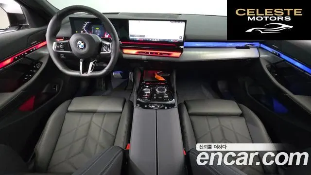 BMW Série 5 (G60) 520i M Sport 2025 — photo 10 sur 35