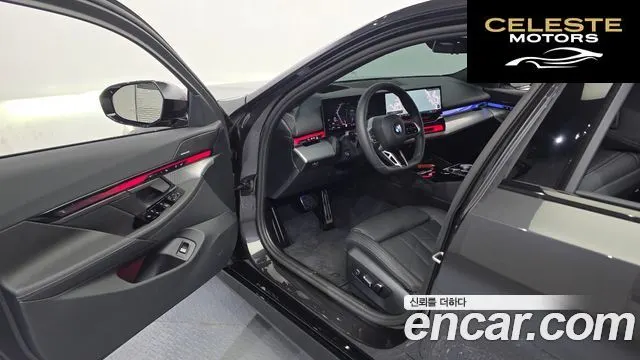 BMW Série 5 (G60) 520i M Sport 2025 — photo 13 sur 35
