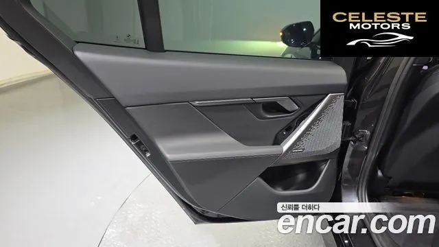 BMW Série 5 (G60) 520i M Sport 2025 — photo 15 sur 35