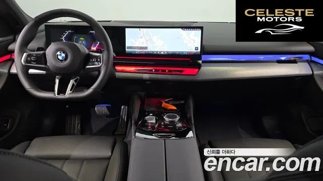 BMW Série 5 (G60) 520i M Sport 2025 — photo 27 sur 35
