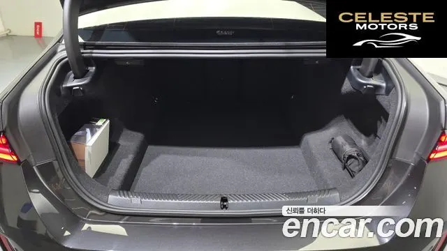 BMW Série 5 (G60) 520i M Sport 2025 — photo 35 sur 35