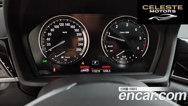 BMW X1 (F48) xDrive 20d xLine 2018 — photo 8 sur 20