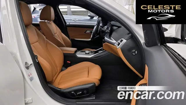 BMW Série 3 (G20) 320i M Sport 2025 — photo 10 sur 35