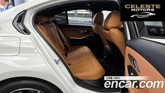 BMW Série 3 (G20) 320i M Sport 2025 — photo 11 sur 35