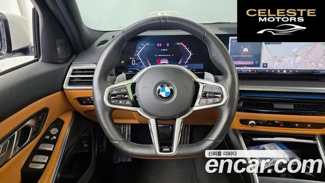 BMW Série 3 (G20) 320i M Sport 2025 — photo 12 sur 35