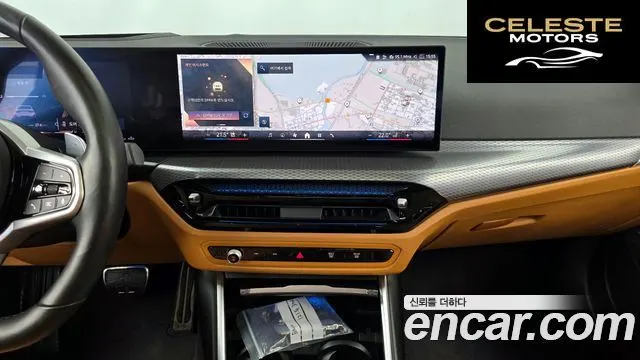 BMW Série 3 (G20) 320i M Sport 2025 — photo 13 sur 35