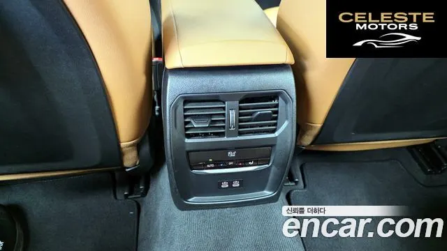 BMW Série 3 (G20) 320i M Sport 2025 — photo 18 sur 35