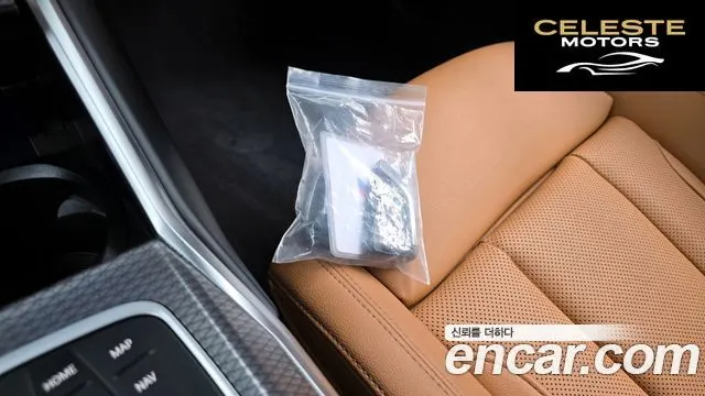 BMW Série 3 (G20) 320i M Sport 2025 — photo 32 sur 35