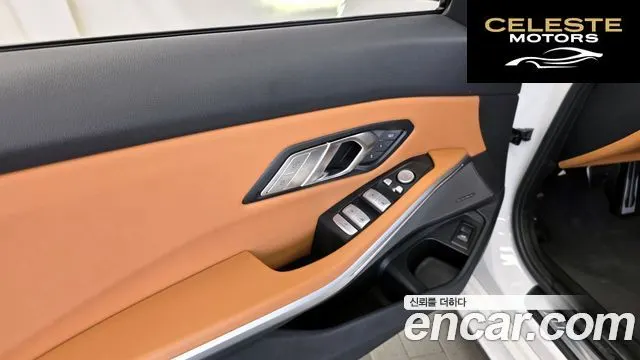 BMW Série 3 (G20) 320i M Sport 2025 — photo 34 sur 35