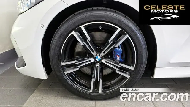 BMW Série 3 (G20) 320i M Sport 2025 — photo 4 sur 35