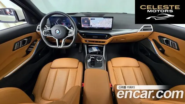 BMW Série 3 (G20) 320i M Sport 2025 — photo 6 sur 35