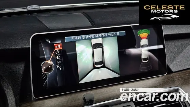 BMW Série 5 GT (F07) GT ED Edition 2013 — photo 16 sur 26