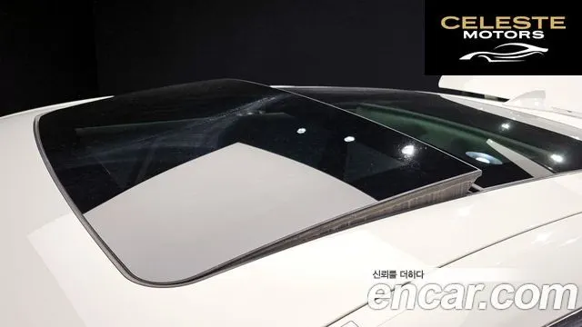 BMW Série 5 GT (F07) GT ED Edition 2013 — photo 19 sur 26