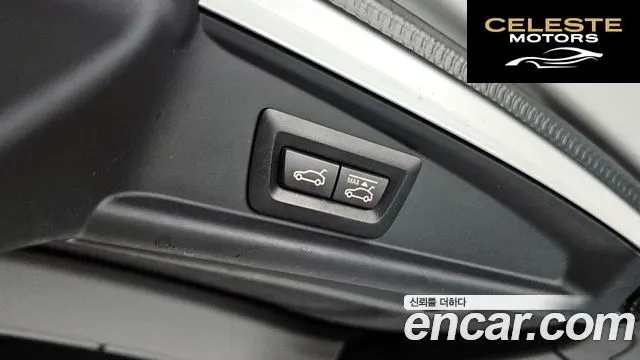 BMW Série 5 GT (F07) GT ED Edition 2013 — photo 20 sur 26