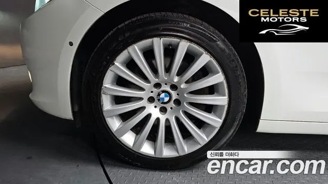 BMW Série 5 GT (F07) GT ED Edition 2013 — photo 5 sur 26