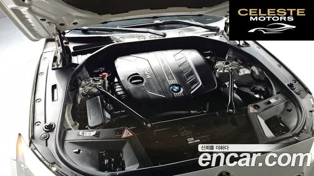 BMW Série 5 GT (F07) GT ED Edition 2013 — photo 6 sur 26